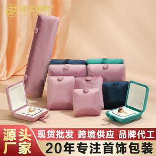����ؐ���z�q����p���錚�ж��ƽ�ָ�е����朰��b�����C�Y��