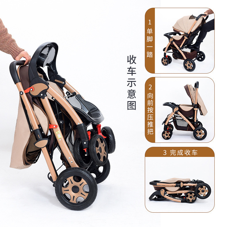 Caminar cochecito para bebés, se puede sentar y acostar, ligero plegable, alto paisaje, ligero bidireccional cochecito para bebés recién nacidos