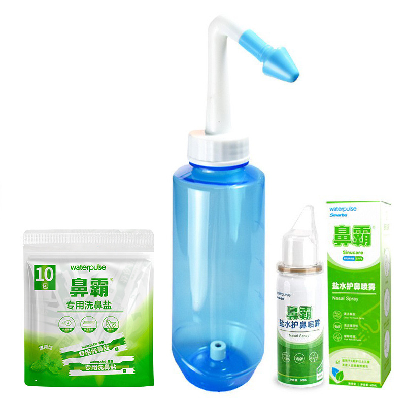 Waterpulse 子供用大人用鼻洗浄器、鼻洗浄ボトル、鼻洗浄塩、鼻洗浄塩水スプレー、OEM可能|undefined