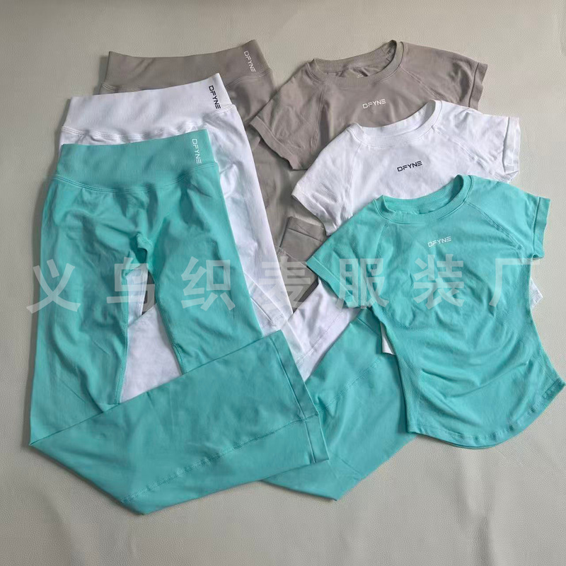 Dfyne Hot-Selling European and American Style Yoga Pants with Three-Section Waistband, Wide-Leg Yoga Long Pants for Outdoor Sports and Fitness, Women's Yoga Wear Dfyne Hot-Selling European and American Style Yoga Pants with Three-Section Waistband, Wide-Leg Yoga Long Pants for Outdoor Sports and Fitness, Women's Yoga Wear
