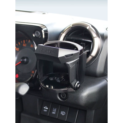Japanese Yac Car Cup Car cup holder/beverage holder