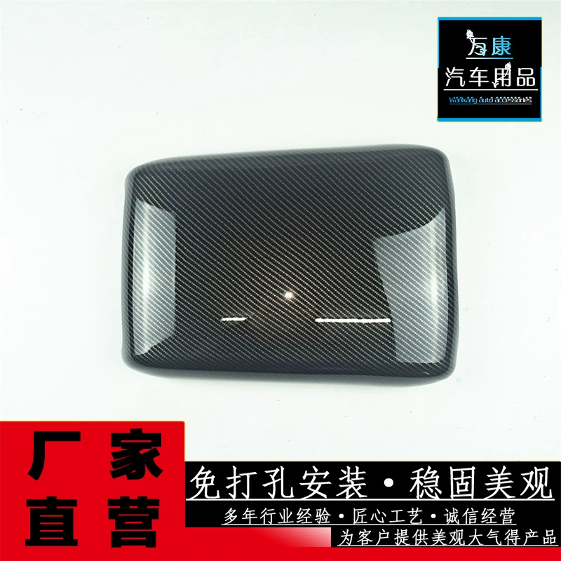 Подходит для 23 уравнений Leopard-Leopard 5 чехол для чехла для украшения украшения интерьера