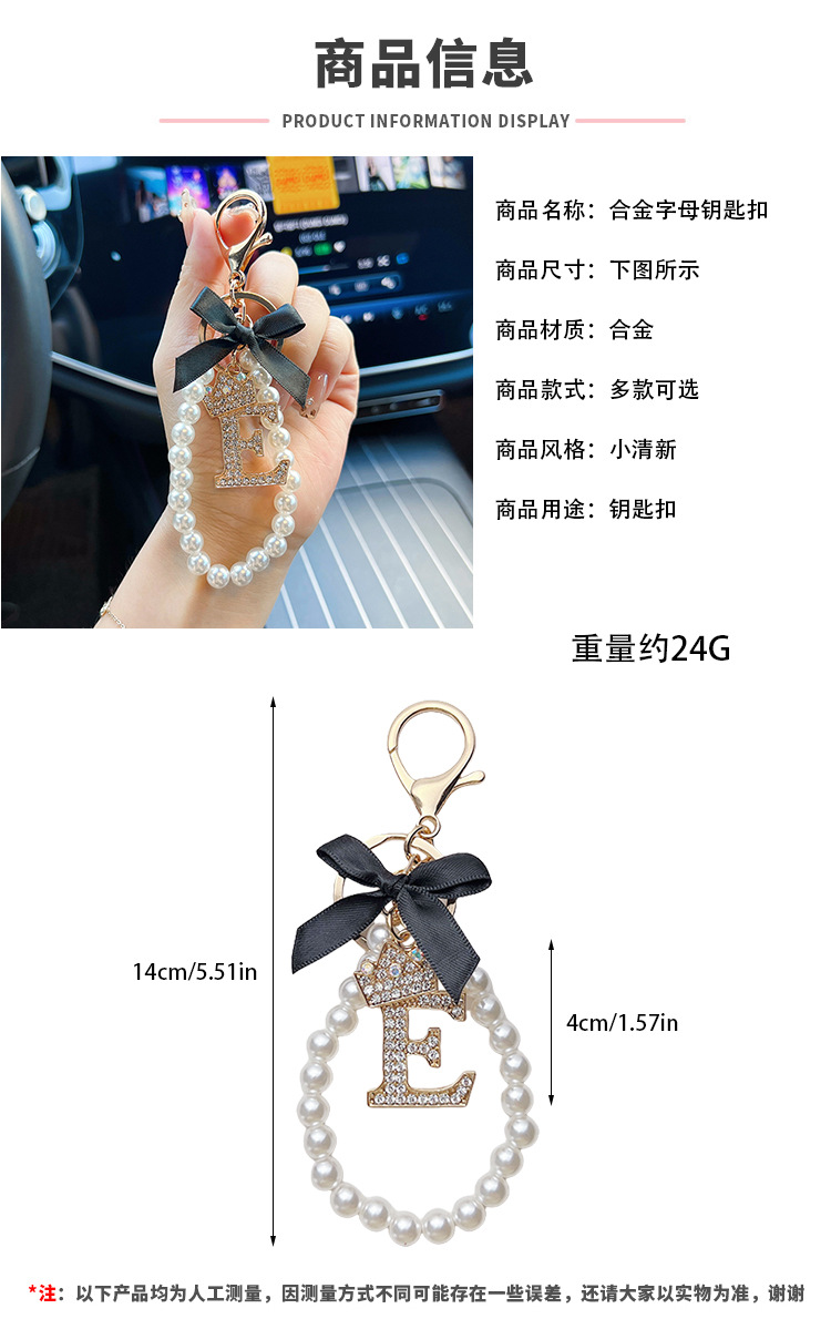 阿里尺寸模板 拷贝.jpg