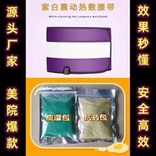 �p�ʟ��˦֬��Ħ��ʯ�������ݰ�̵�������񺮴���ӵ��خaƷ