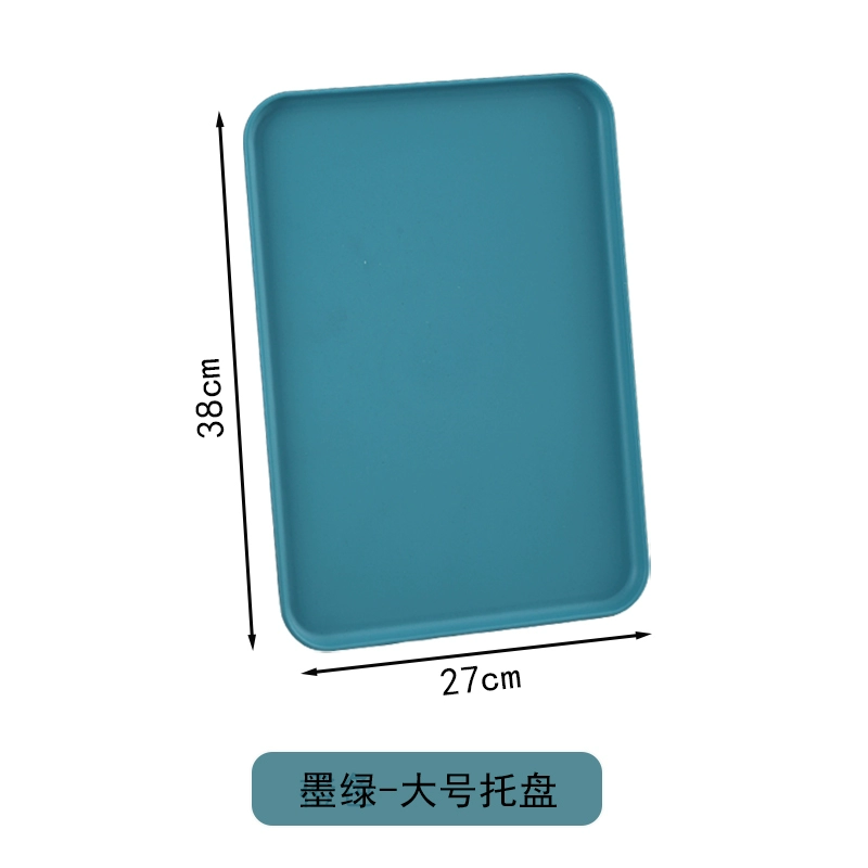 Scandinavian rectangular big plastic tea cup for home use with glass, fruit dinner plate for commercial use