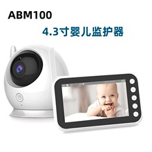 4.3o냺Oo oBaby monitor羳Zvu@