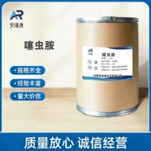 ���x�� �ߺ���ԭ�� �|������ 25kg/Ͱ �F؛���] ���x��