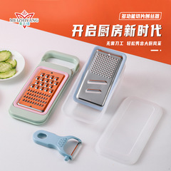 Kitchen tools set: four-in-one potato shreds cutter, slicing and peeling knife, grater - factory direct sale