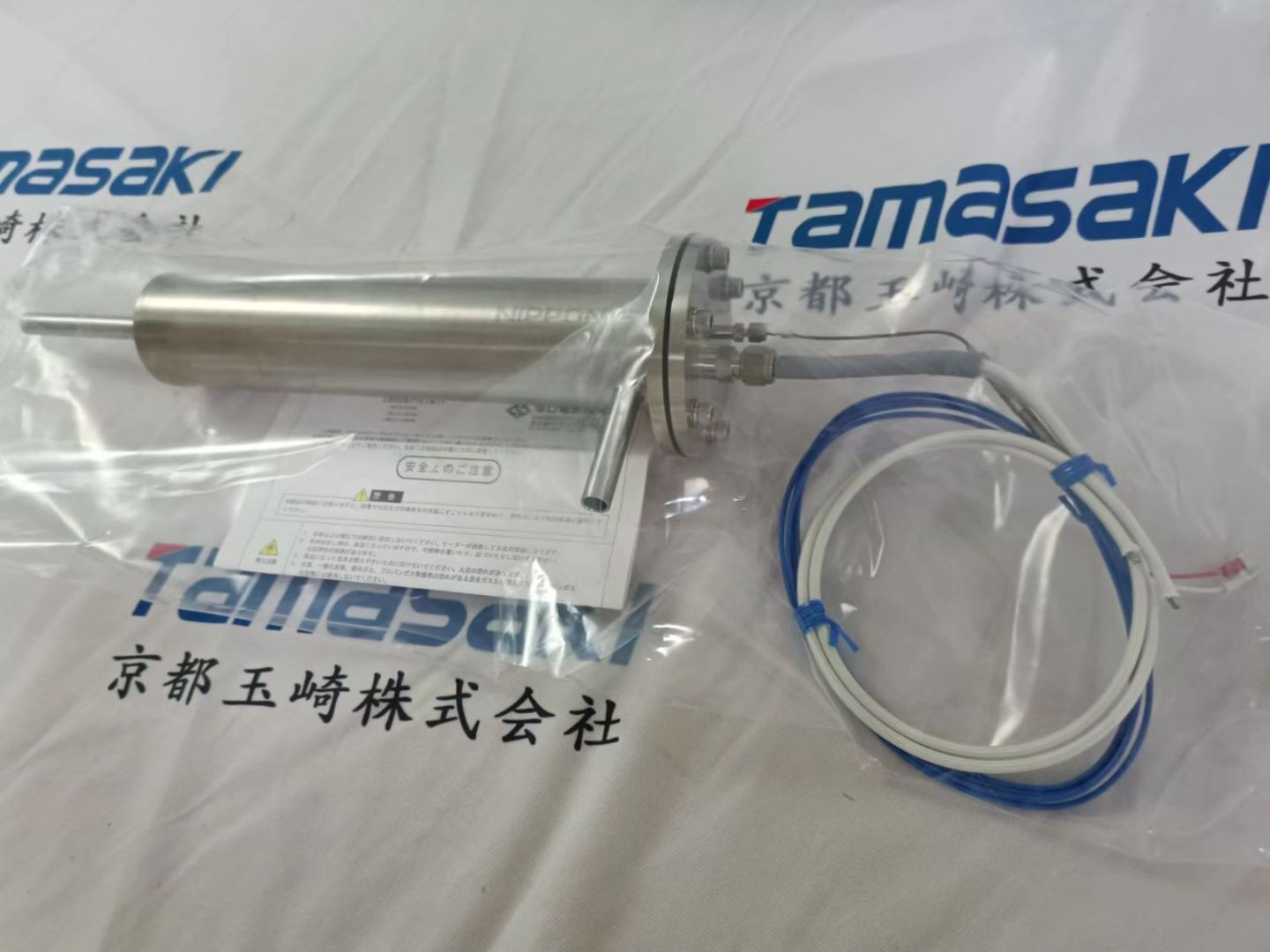 现货  玉崎仓库  噪音计 LA-4441A   普通声级计