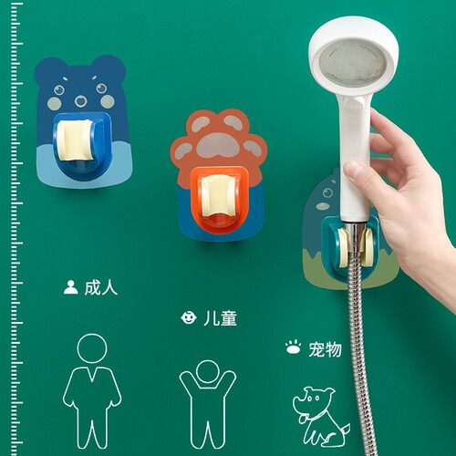 Cartoon Bathroom No-Drill Shower Head Mount Bracket 360-Degree Swivel Shower Head Spray Fixture Bracket