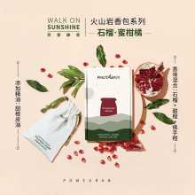 ���_�M����Ȼ�����ʯ�������޹���ͳ־ó�ζ܇�d����ɽ�հ��]