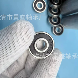 不锈钢微型不锈钢轴承大全 304，420不锈钢S608-2RS  S607-2RS