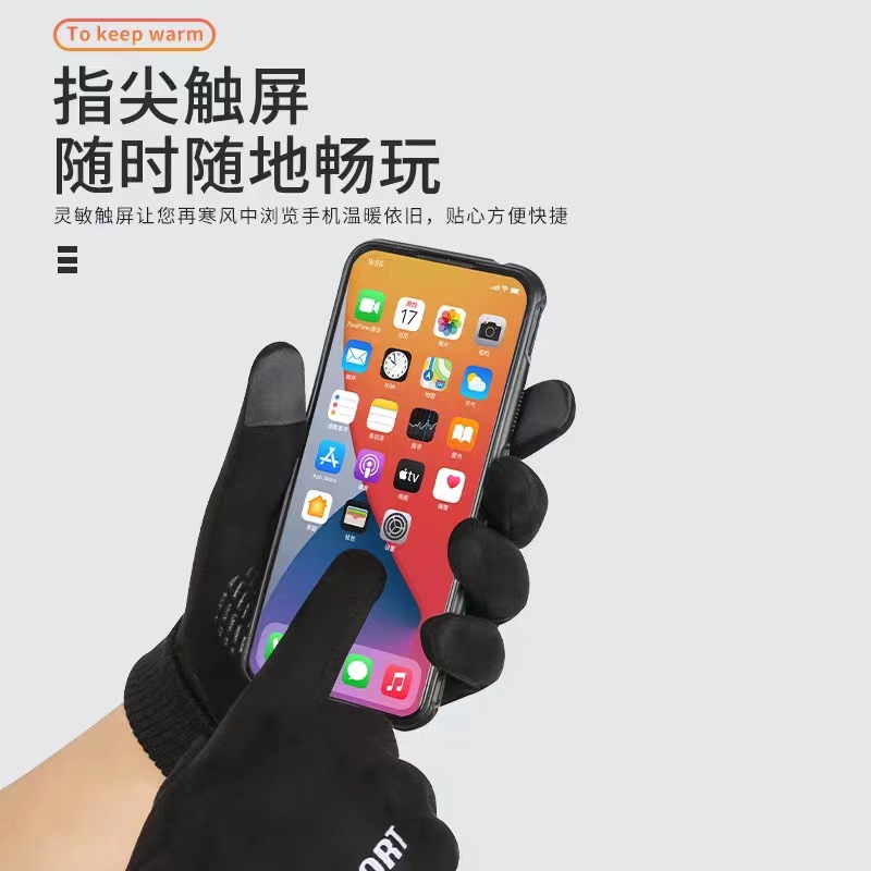 Guantes de gamuza para hombres y mujeres Otoño e Invierno pesca expuestos dos dedos medio dedo forrado de vellón cálido ciclismo guantes de motocicleta