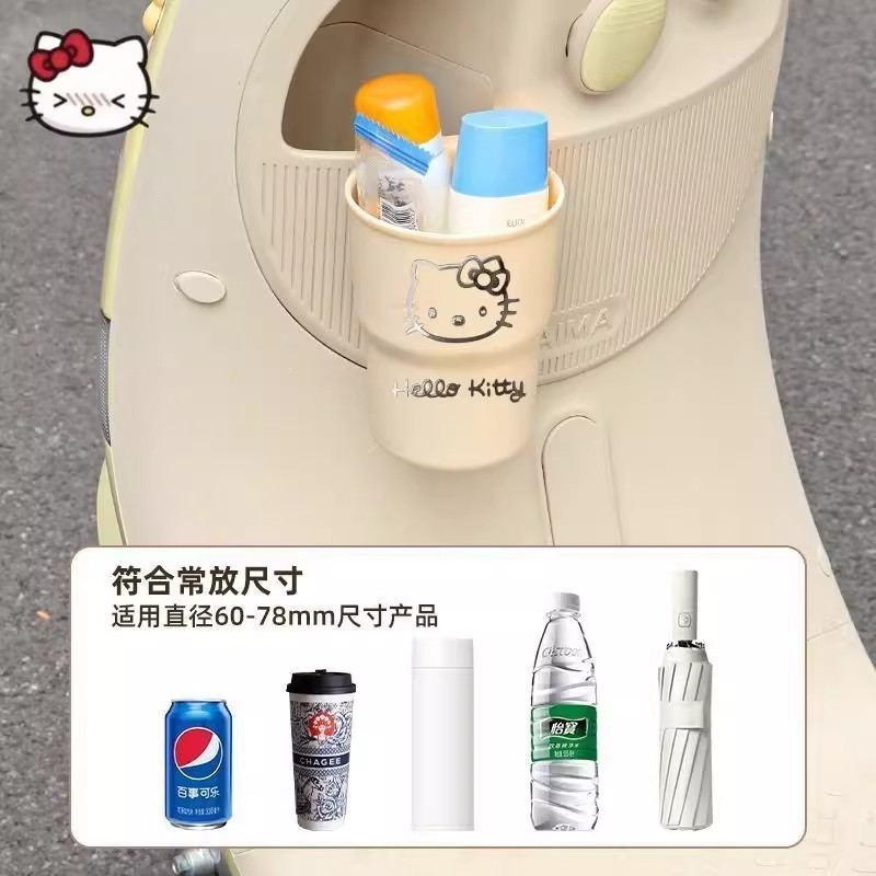 電動車のコップの棚のかわいい漫画のオートバイのミルクティーの棚の自転車の飲み物の水筒の棚の置物の収納棚|undefined