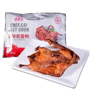 �ˎ�������ܽ����500g�������������þƵ���˰��Ʒ��ɫ��ʳ��