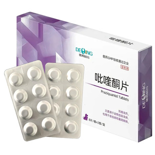 ���ͪƬ0.1g����؈��Ȯ؈���w���Ѫ���x�d�x��β�ʲ�̩����xș