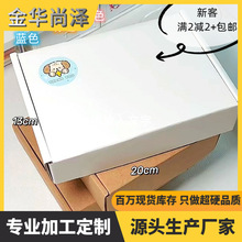 ɻиֻĤرСװаɫɻinsֵ