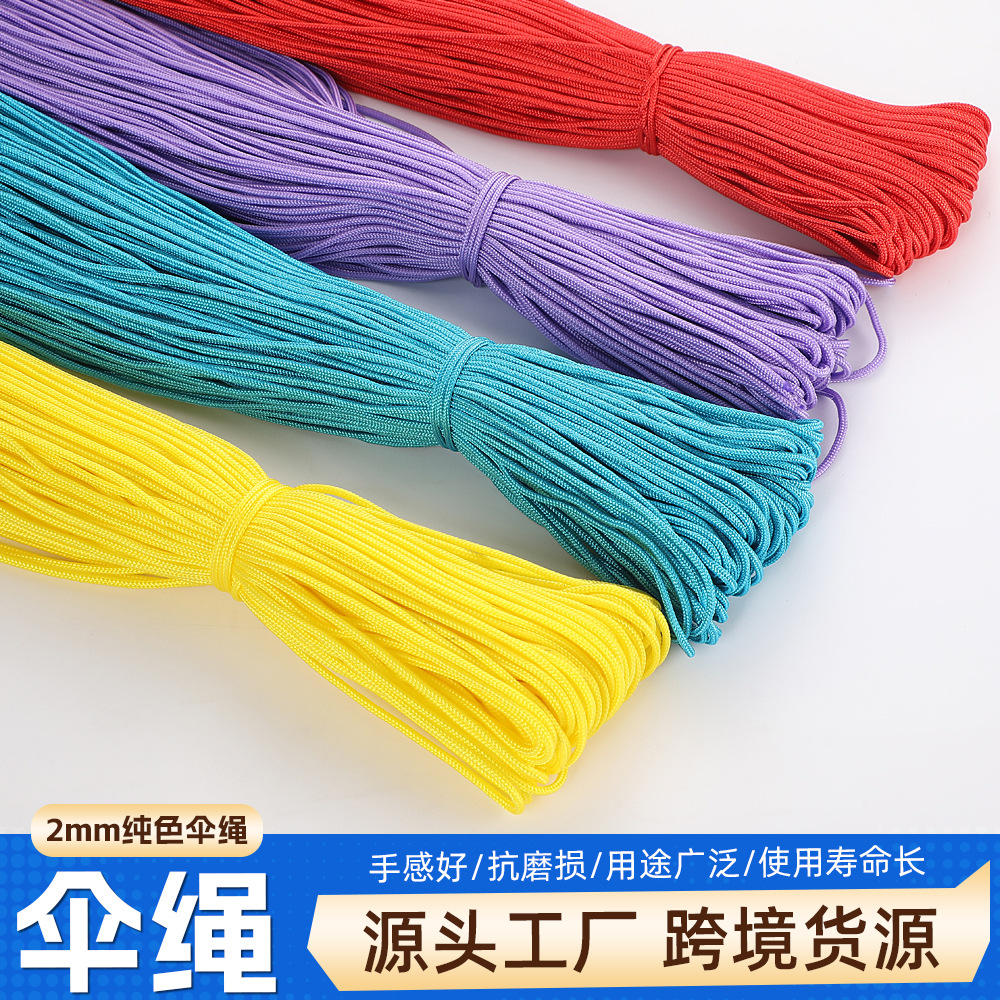 2mm polyester rope manufacturer wholesale solid color parachute rope…