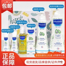 ��˼���������Y��6���� ���Y��ϴ�l��ԡ¶500ml���w����˪��Ħ��