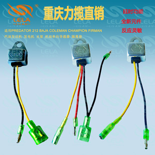 168 170188 190 GX160�l�әC �l늙C ˮ�Ì�ͨ�����x�� LILAN LEL