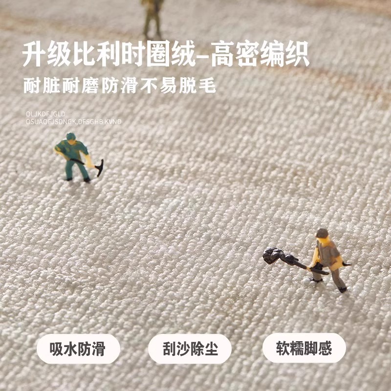結婚式のベッドサイドマット楕円形の結婚式の部屋のレイアウト滑り止めフットマット結婚式の赤いお祝いの装飾ハッピーキャラクターカーペット|undefined