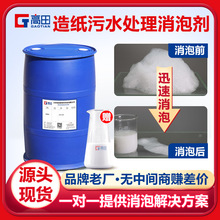 켈ˮ݄̎ 켈IƝ{{켈ϴ{ˮ݄̎