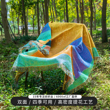 �羳�R��˹�����̺�Ứ��̺�k������˯���{�w̺���ҿ͏d�b�̺