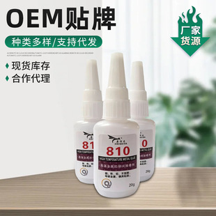 ��Ʒ���������zˮ���˲�g�z810�zˮ�ٸɴ�ƿ�z𤄩�Ҿ����aճ��