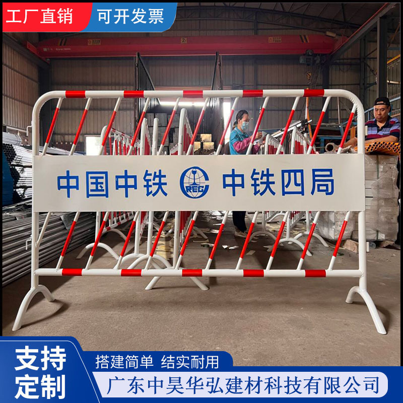 黑黄铁马护栏隔离栏工地施工围挡镀锌道路警示板活动防撞临时栏杆