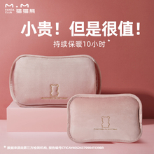 ؈؈ܟˮů늷ůˮɐëqŮůů֌