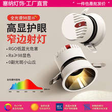 Ƕ��ʽ75mm�_��ȫ���VСɽ��ϴ������͏d�����o�����ѣ�o������