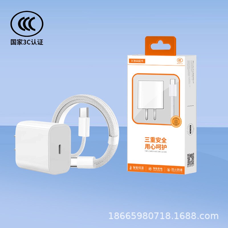 Cargador y Cable PD20W Originales con Certificación 3C Estándar Nacional, Juego de Cargador Rápido PD30W Compatible con Teléfonos Móviles Apple