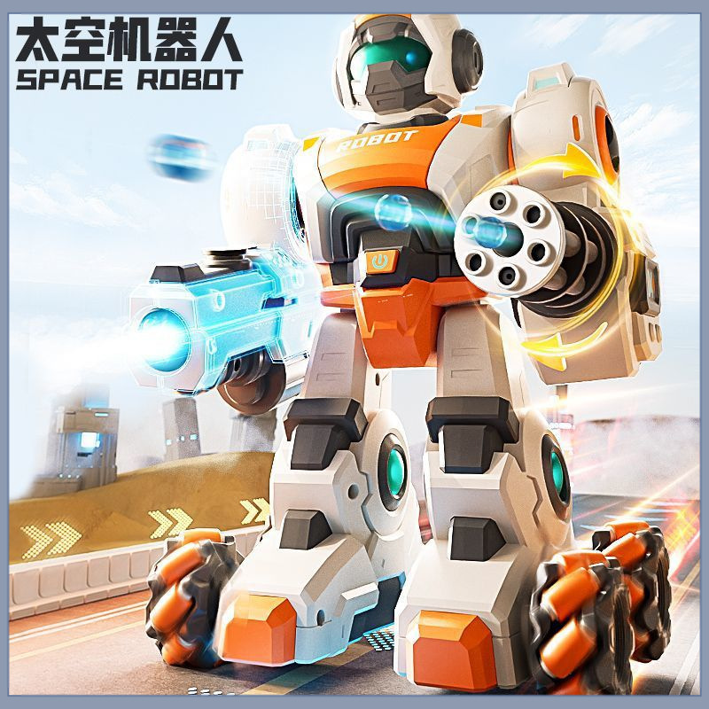 机器人玩具男孩遥控车二合一可发射水弹手势感应对战坦克生日礼品