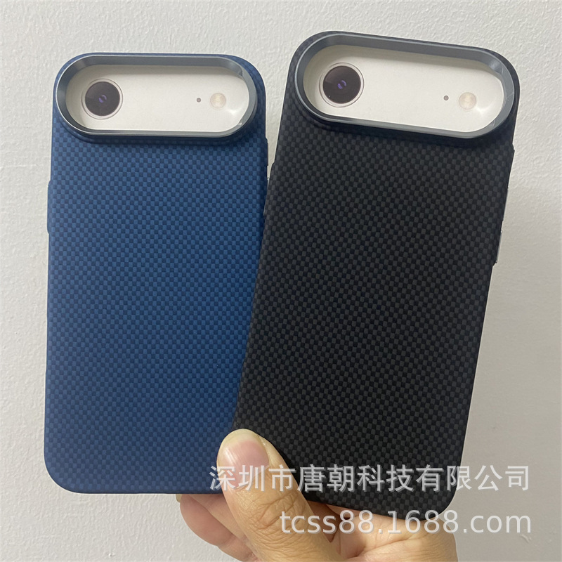 LUXO磁吸水贴硬壳适用iPhone17air碳纤纹手机壳凯夫拉纹pc壳男女
