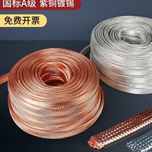 ��a�~���������~�ӵؾ�ܛ朽ӱ��~�g��10/16/25ƽ����늎����~��