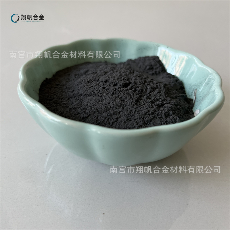 供应黑色四氧化三铁 磁铁粉 超细铁粉 Fe3O4 顺磁性氧化铁粉