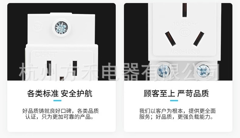 详情图片_3.jpg