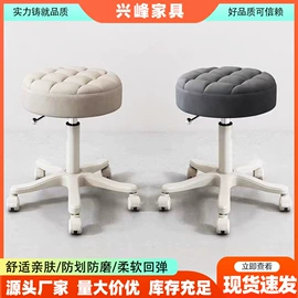 美发椅;酒吧椅;梳妆凳