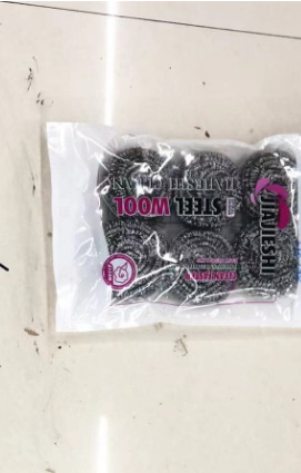 微信截图_20230626105404