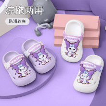 夏季防滑卡通儿童拖鞋女童男童洞洞鞋女孩凉拖鞋包头透气防滑耐磨