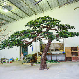 仿真罗汉松迎客松假树造型树美人松室内大型酒店装饰中式玄关造景