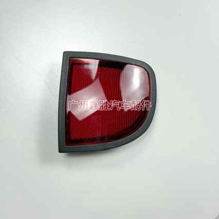Applicable to 05-15 Mitsubishi L200 Triton Rear Bumper Fog Light, Rear Bar Light, Rear Brake Light