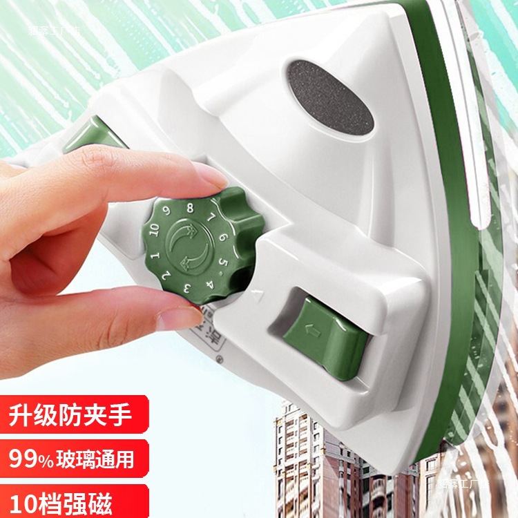 Household High-Rise Window Cleaning Tool for Three-Layer Double-Sided Window Scraper for Glass Cleaning