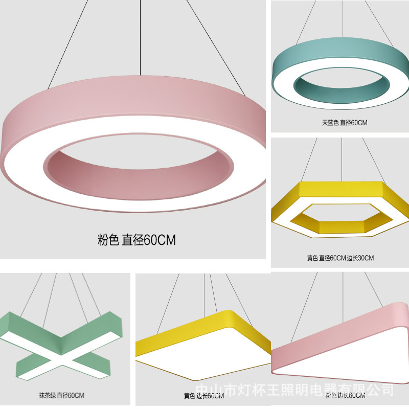 Color jardín de infantes modelado oficina sala de aula candelabro triángulo redondo hexagonal en forma especial led candelabro modelado