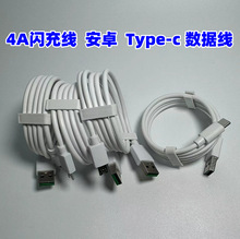 �m���OPPO������4A�W�䔵������׿�֙C��늾����a��؛Դ���l