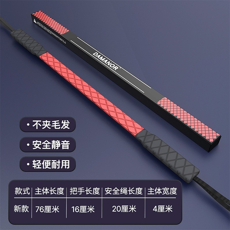 Dicida腕力器男性女性30kg腕力胸筋フィットネス器材腕力棒メーカー卸売り|undefined
