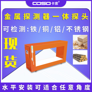 ����̽�y��һ�w̽�^�ھ����ٙz�y�x�C��Ƥ��ʽ��z�Cľ�ļӹ���z