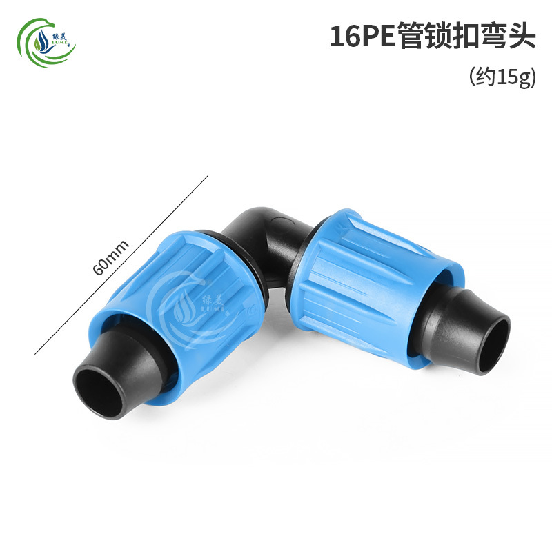 Blue Cap 16 PE tubo de bloqueo a través del codo conector de tapón de microrroyección de goteo tubería de riego accesorios de riego automático