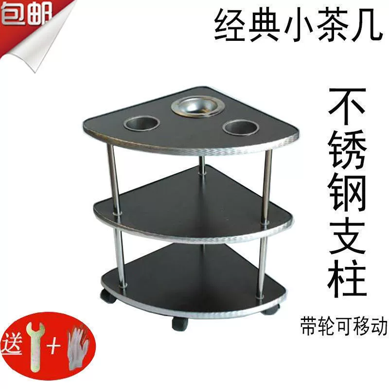 Классический чайный столик для маджонга