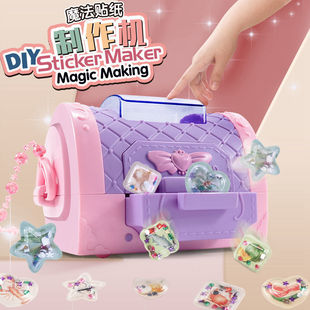 Ů���ֹ�DIY����3Dħ���N���C ��������������C�W�t���w�N���Y��